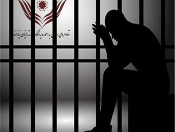 حضور ۴۵۹ زندانی جرایم غیرعمد در زندان های آذربایجان غربی/نیاز اعتباری ۱۲۰میلیارد ریالی برای آزادی زندانیان