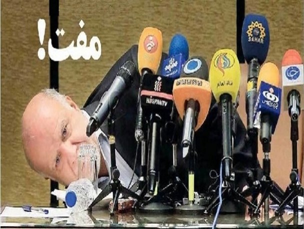 کمیسیون انرژی مجلس در مسئله مفت فروشی گاز حساس شده است/ برخورد قاطع با متخلفان پرونده انجام می‌گیرد