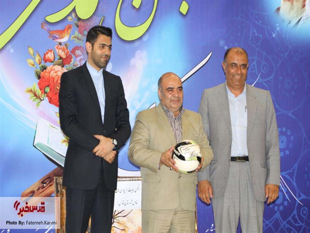 جشن همدلی در شهرقدس برگزار شد