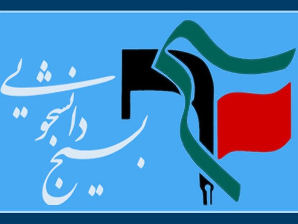 اگر به‌دنبال مسائل حاشیه‌ای برویم، ولایت ما دچار آسیب می‌شود