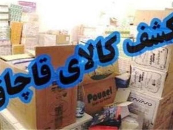 کشف تخم مرغ‌های ترکیه‌ای قاچاق در رباط کریم
