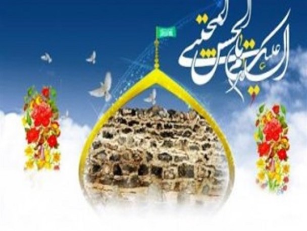 برگزاری جشن میلاد امام حسن مجتبی(ع) در ۳۰۰ امامزاده شاخص مازندران