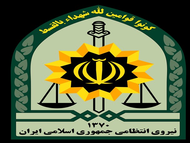 تحریم نیروی انتظامی جمهوری اسلامی نشان از زوال عقلی سردمداران آمریکایی دارد