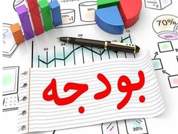 بررسی تغییرات بودجه در نشستی با حضور قالیباف