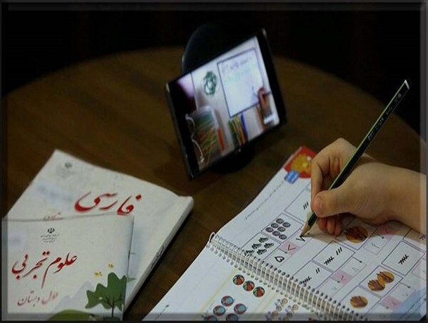 آموزش تحت تأثیر فضای سایبری قرار گرفته است