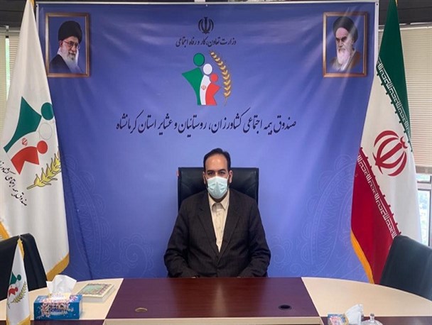 افزایش ۳ برابری تعداد افراد تحت پوشش بیمه روستایی در کرمانشاه