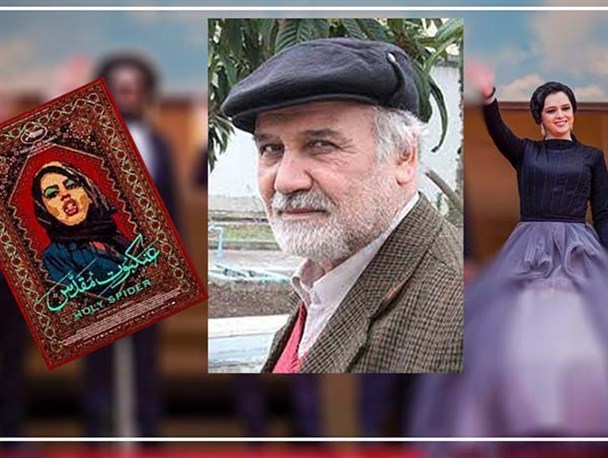 مواضع نسبت به عرصه هنری ایران خارج از عدل و انصاف است/ سالیان دراز فعالیت‌های تخریبی علیه دین وجود دارد