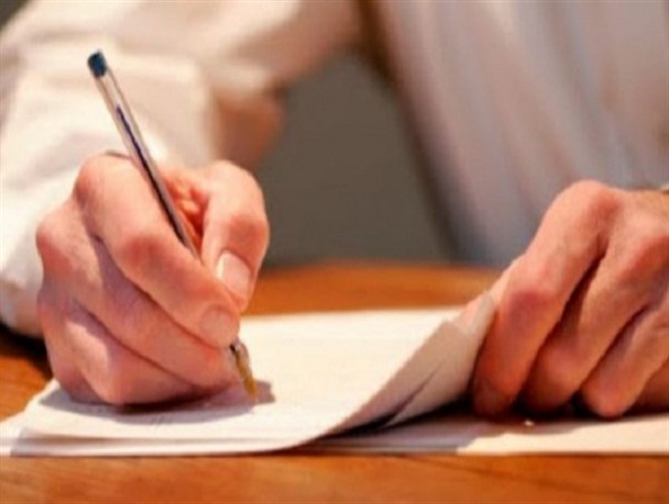 ضرورت تعیین تکلیف مدیریت سازمان صمت خراسان جنوبی