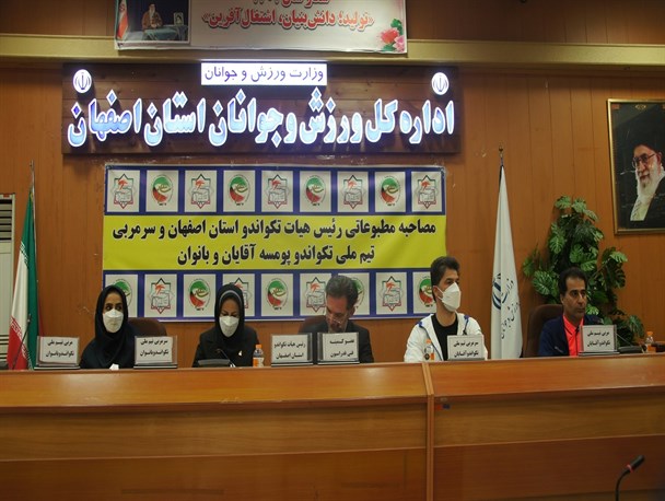 اخلاقی: نایب قهرمانی جهانی پومسه کار بزرگی بود/ اسدپور: میزبانی کره در قهرمانی آسیا یک پوئن برای ماست