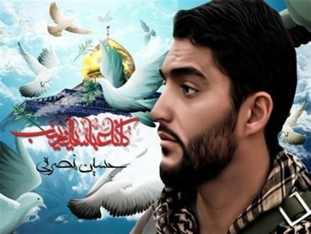 خیلی دوست دارم مستقیما با خود آمریکاییها بجنگم...