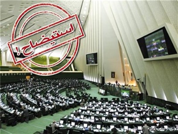 باز تولید حربه " نمی گذارند کار کنیم" دولت خاتمی در دولت روحانی