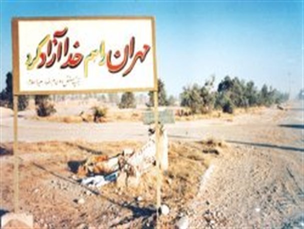 جدید ترین سروده "محمد رضا رشیدی" منتشر شد