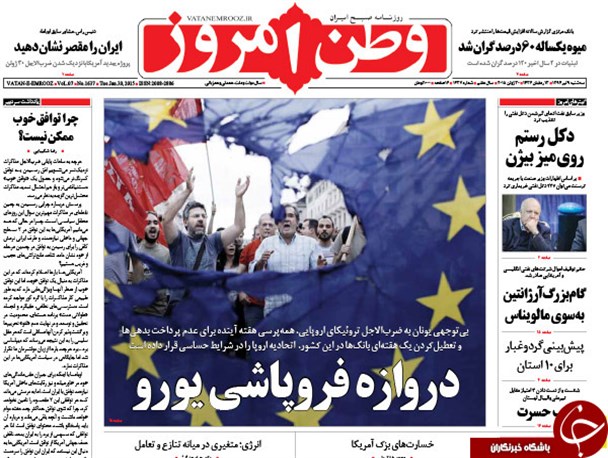 news