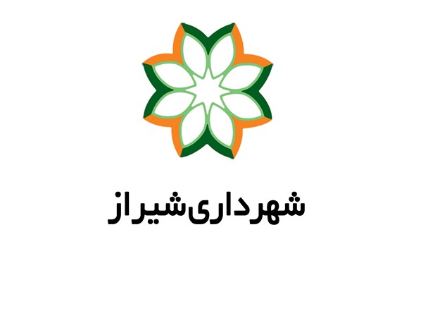 جلسه 3 ساعته برای کاهش 3 درصدی عوارض شهرداری