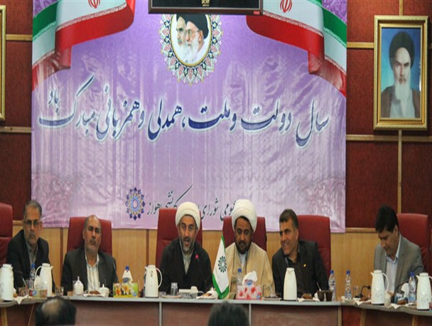 فرماندار اهواز:شورا در این دو سال چه کرده ؟/سعادنت نیا: آقای فرماندار یک سوزن به خودت بزن یک جوالدوزبه دیگران