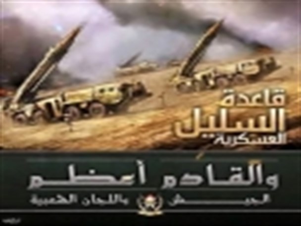 جهانیان منتظر خبر فوت مسئولین عالی رتبه سعودی به دلیل مشکلات قلبی باشند/تمام خاک عربستان در تیررس موشک های یمنی
