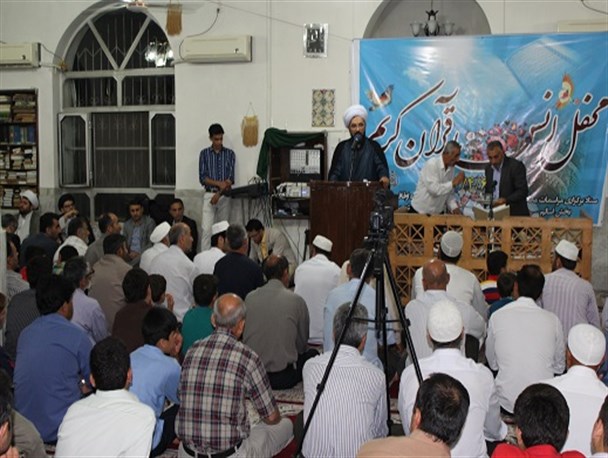 محفل انس با قرآن در مسجد فاروق اعظم شهر اسالم برگزار گردید+ تصاویر