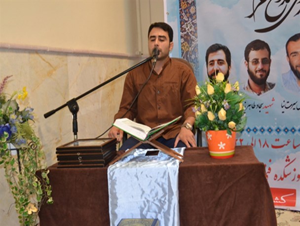 1000 نفر در روستاهای جهرم به فراگیری قرآن پرداختند