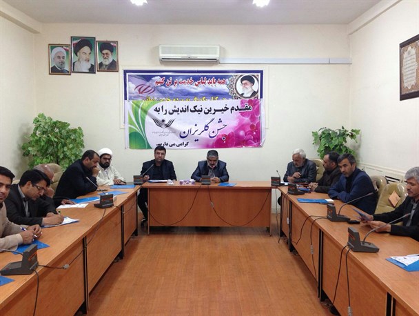 چشمان ۵۲ خانواده در انتظار بازگشت زندانیان دربند/جمع آوری ۱۳۰ میلیون تومان در جشن گلریزان شهرستان زابل