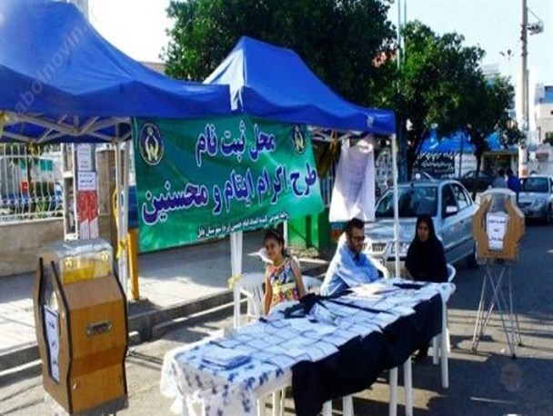 سفره‌های یتیم نوازی در بابل پهن است+ تصاویر