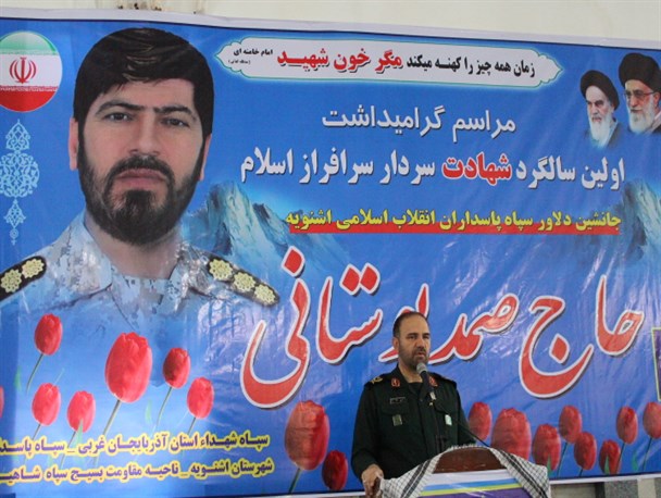 امنیت در کشور برقرار است دولتمردان بفکر اشتغال و معیشت مردم باشند