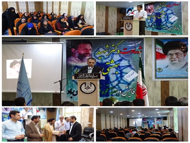 هشدار قاطع رئیس دادگستری شهرستان لنده به شهرداری و شورای شهرلنده+تصاویر