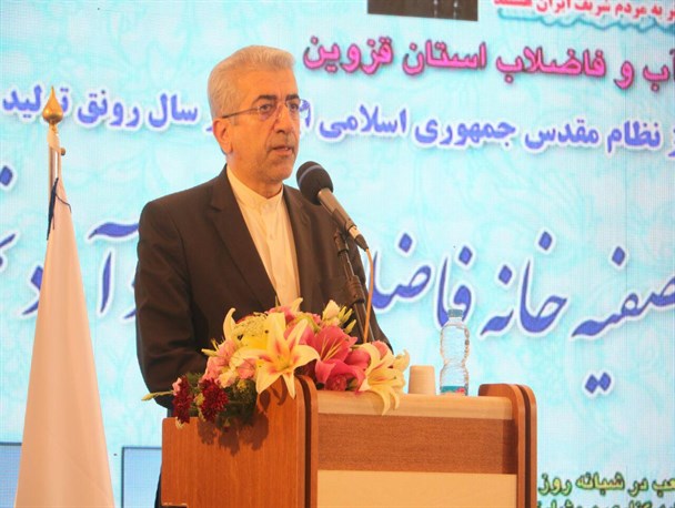 بهره‌برداری از ۲۲۲ تصفیه‌خانه در کشور/ تا سال ۱۴۰۰ هر هفته ۳۲روستا به آب سالم وصل می‌شود