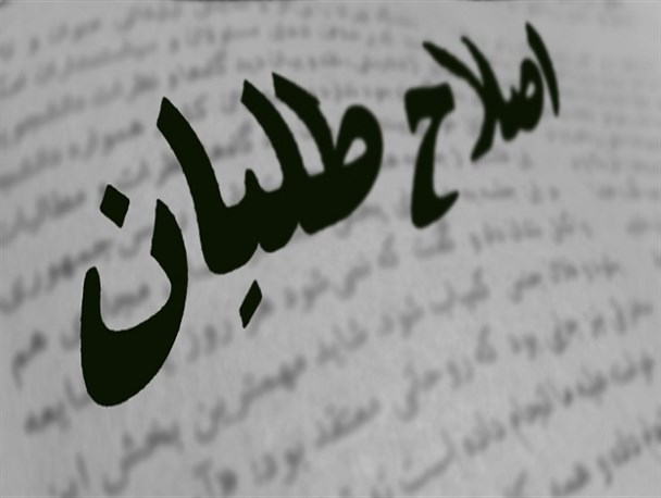 بالاگرفتن دعوای اصلاح طلبان بر سر نخواستن حسن روحانی/ حمله به پدرخوانده به خاطر فرار از پذیرش مسئولیت شکست