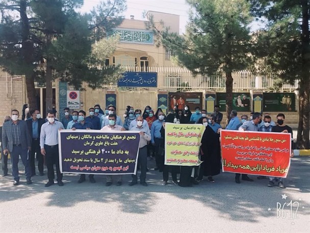 اعتمادسازی اشتباه آموزش و پرورش کرمان مسبب تحمیل خسارت هنگفت به فرهنگیان