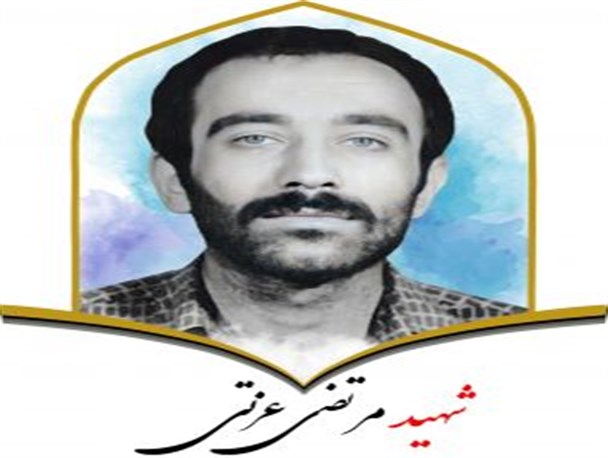 معلمی که در زنجان ترور شد/ "شهید عزتی" جز برای خدا کار نکرد