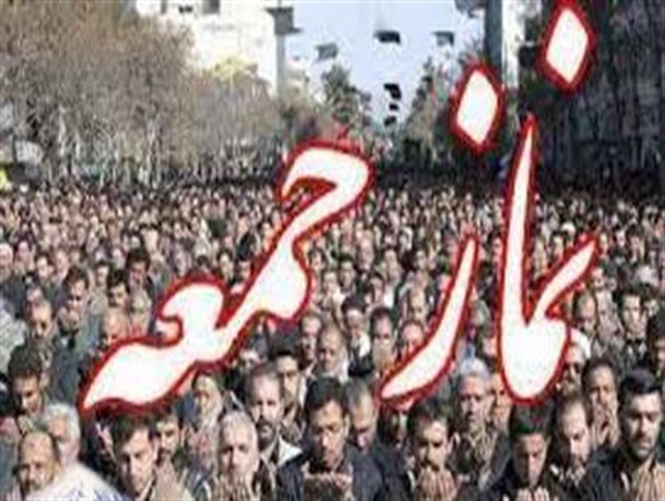 بلاتکلیفی در محل برگزاری نماز جمعه شهرستان پردیس