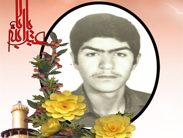 شهیدی که مادرش او را نذر امام (ره) و انقلاب کرده بود