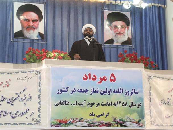 رهبر انقلاب شعله های فتنه 88 را در تریبون نماز جمعه خاموش کردند /مردم از موضوع مذاکرات هسته ای نه آنقدر ذوق زده اند و نه آنقدر نگران