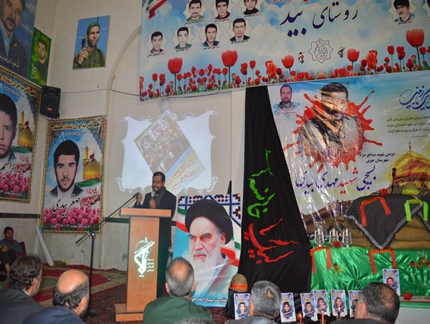 مراسم اربعین شهید مهدی بیدی و یادواره شهدای روستای بید شهرستان جوین برگزار شد+ تصاویر