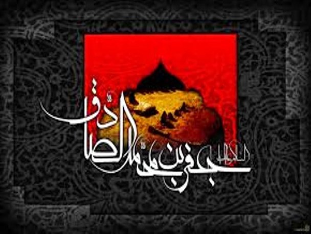 شرکت بیش از 4000 شاگرد در هر کرسی امام جعفر صادق(ع)/ زمان حیات ششمین امام، عصر طلایی علم بود