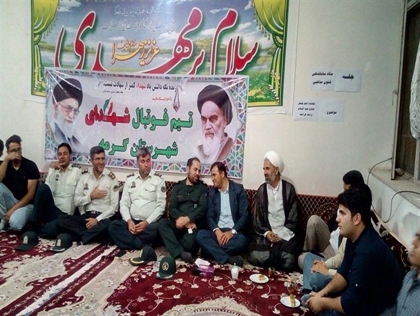 دیدار ورزشکاران شهرستان با امام جمعه گرمه