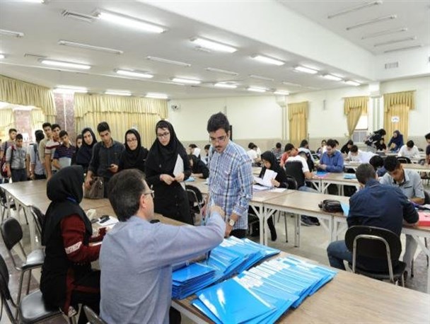 آغاز پذیرش بدون آزمون دانشگاه علمی کاربردی بهزیستی و تامین اجتماعی خراسان شمالی