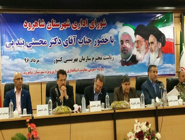 پرداختی مستمری بگیران بهزیستی سه و نیم برابر شد