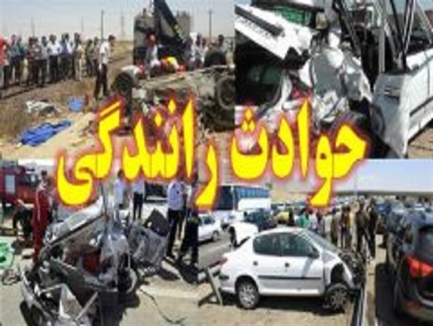 تصادف دو خودرو در زرین شهر ۶ مصدوم داشت