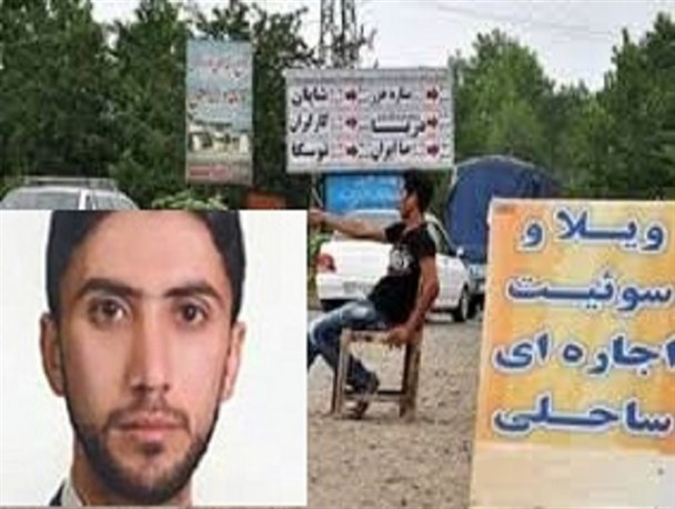پیامدهای اسکان مسافران در سوئیت‌های شخصی غیرمجاز؟!