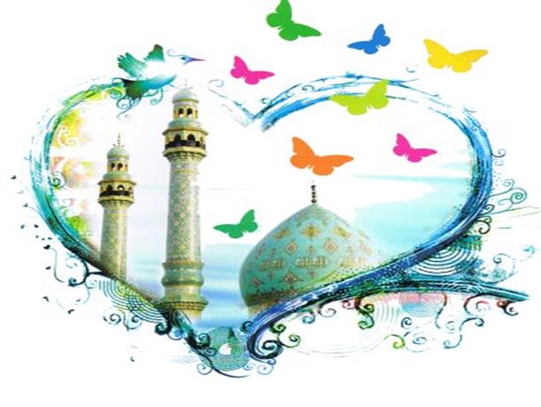 انعقاد زیباترین پیوند زمینی در مکانی به غایت آسمانی