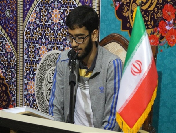 چهلمین دوره مسابقات سراسری قرآن در گرگان