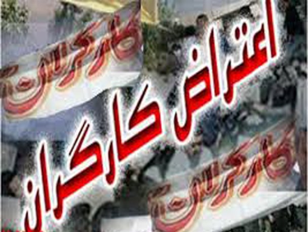 بدقولی دولت،اولین کارخانه تولید ریزدانه‌های شب‌تاب خاورمیانه را تهدید می کند
