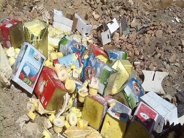 کشف و معدوم سازی ۴۳۰ کیلوگرم مواد خوراکی فاسد و غیر بهداشتی در تیرن و کرون