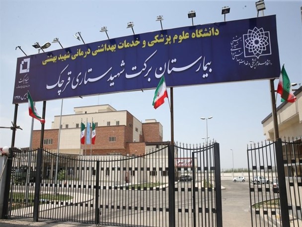 مراجعه بیش از  ۱۰۰۰ بیمار طی هفته گذشته به بیمارستان قرچک