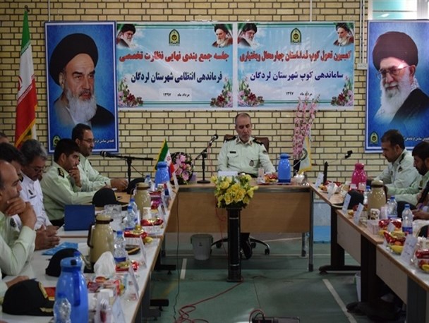 بزرگترین افتخار برای پلیس، خدمت بی منت به جامعه و ملت شریف ایران است