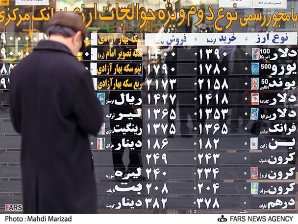 دلار و سکه بدون خریدار افزایش پیدا می‌کند/ هویج هر کیلو ۷ هزار تومان
