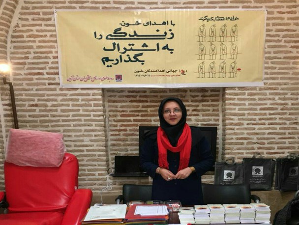 رعایت اخلاق و پایبندی به ارزش‌ها از ارکان مهم در کارم است/ مشارکت بانوان در اهدای خون باید افزایش یابد