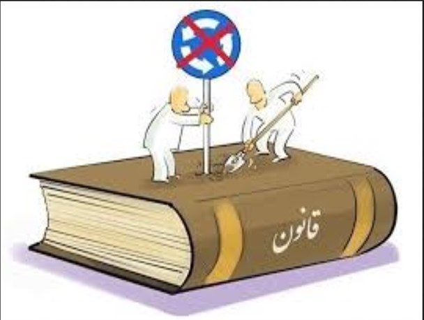 قانون منع اشتغال بازنشستگی به استانداری همدان ابلاغ نشد/ در مدیریت های شهرداری همدان بازنشسته نداریم