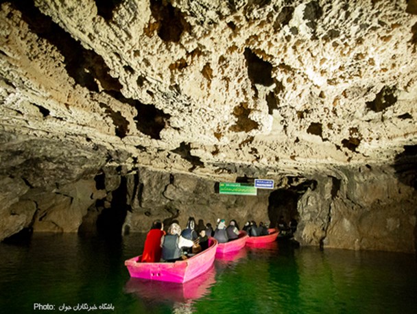 تصاویر/ غار علیصدر